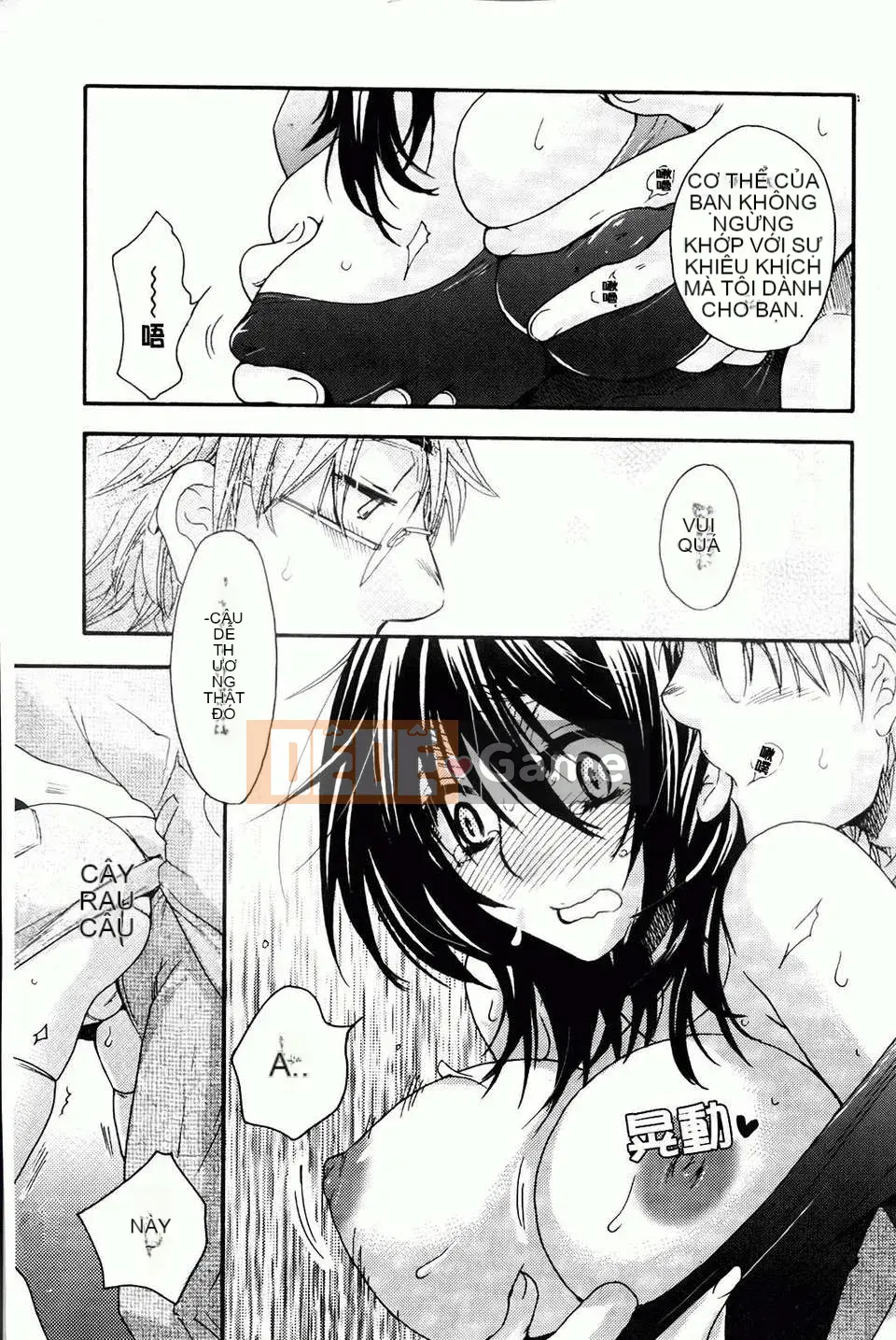 [Yoko Ohnami] Ojou-sama với con chó