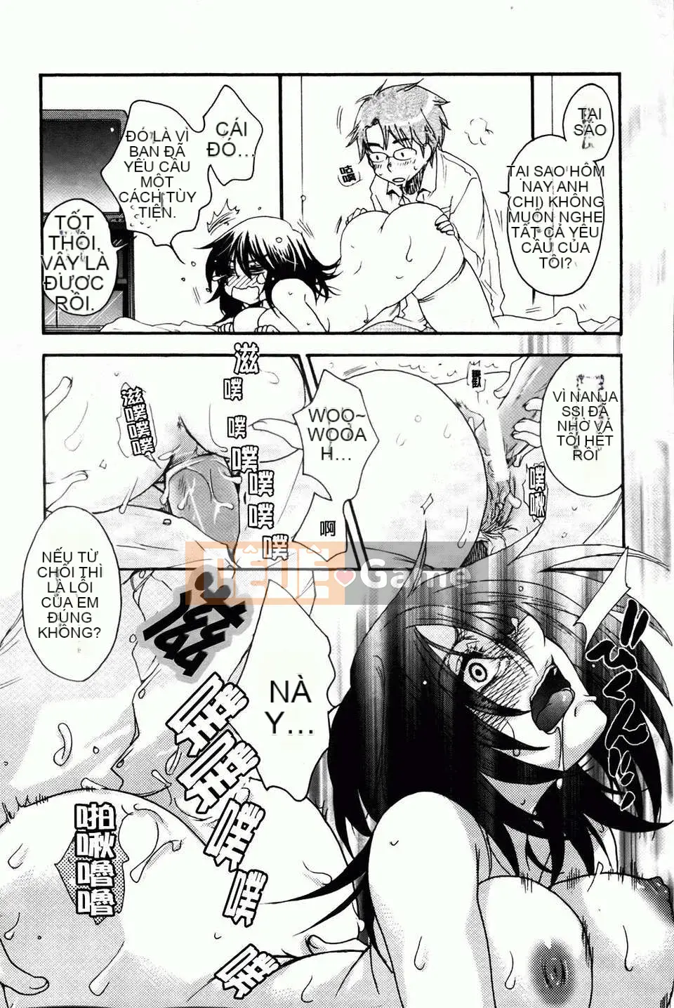 [Yoko Ohnami] Ojou-sama với con chó