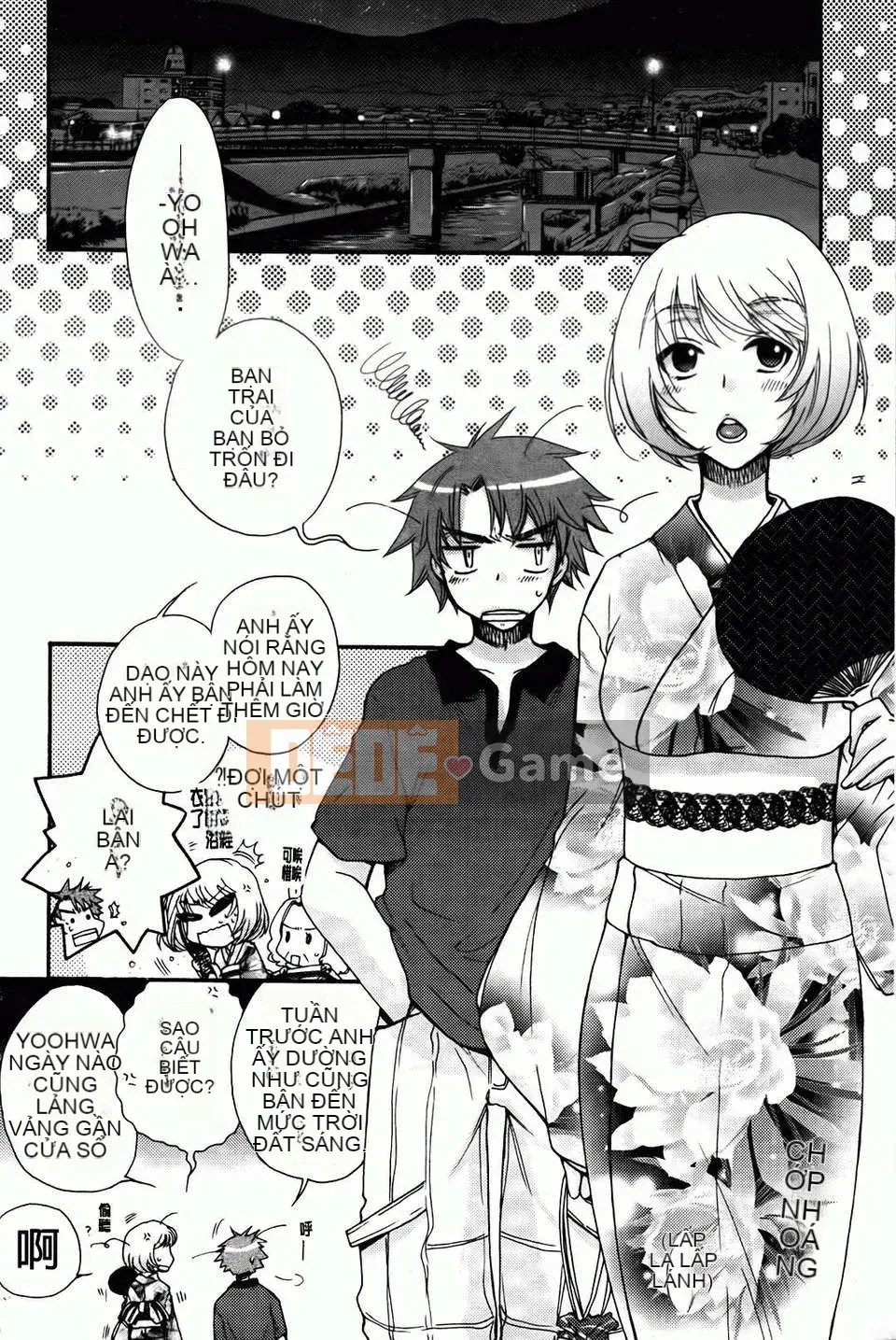 [Yoko Ohnami] Ojou-sama với con chó