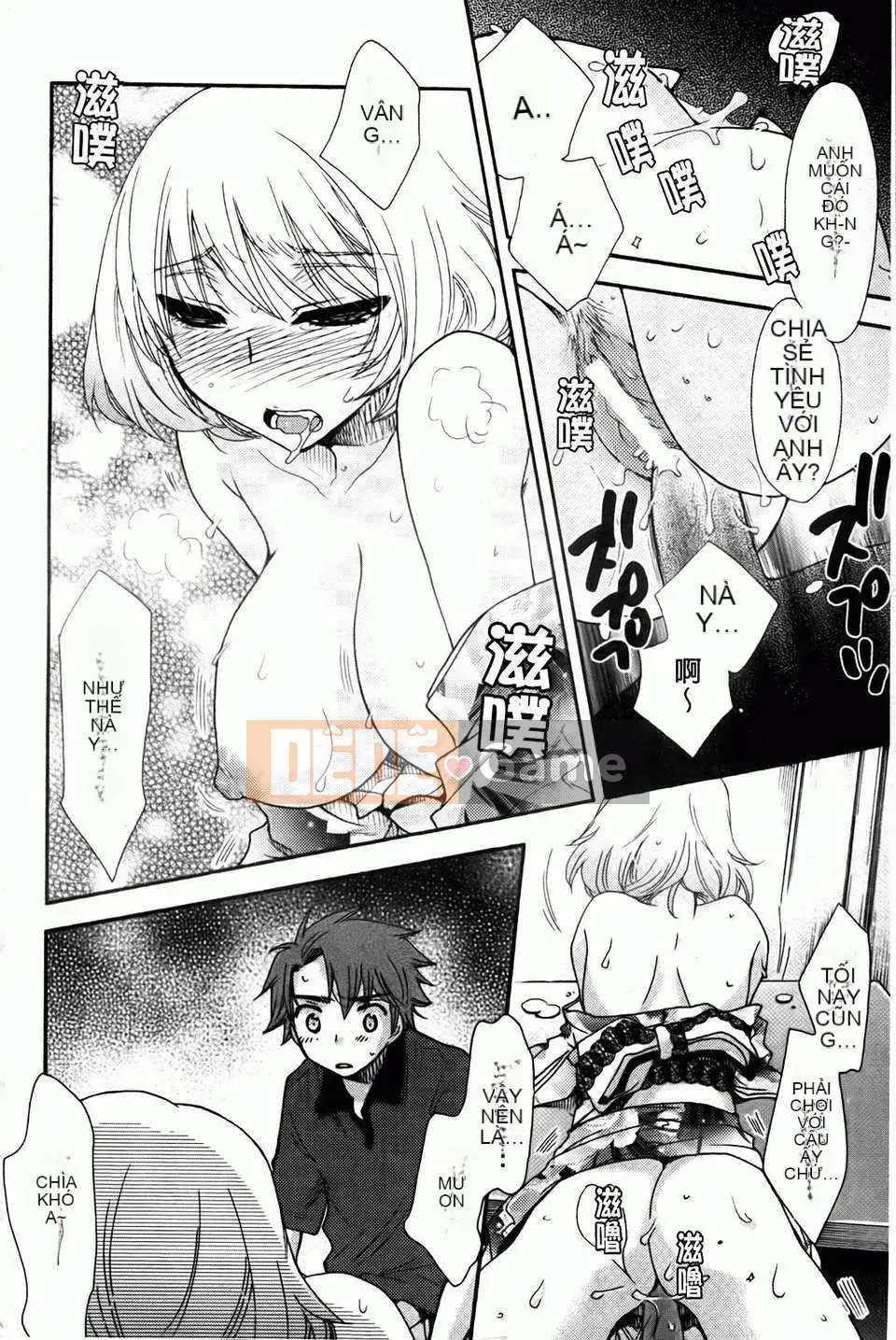 [Yoko Ohnami] Ojou-sama với con chó