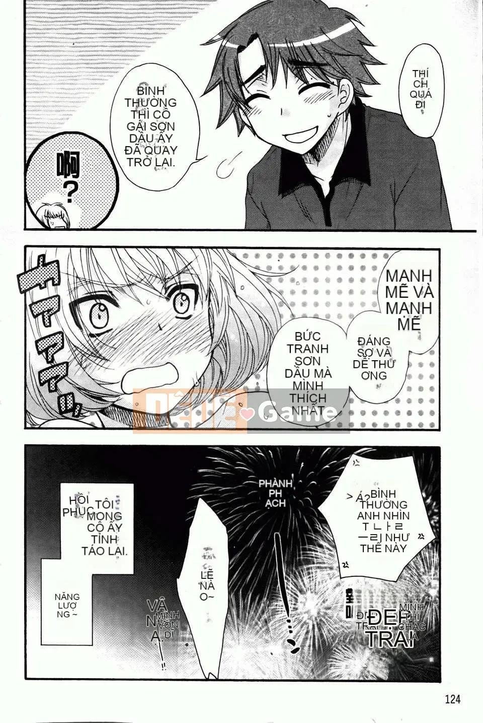 [Yoko Ohnami] Ojou-sama với con chó