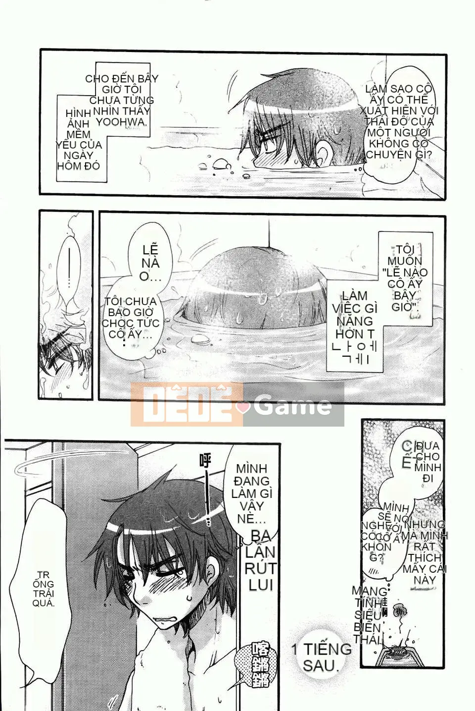 [Yoko Ohnami] Ojou-sama với con chó