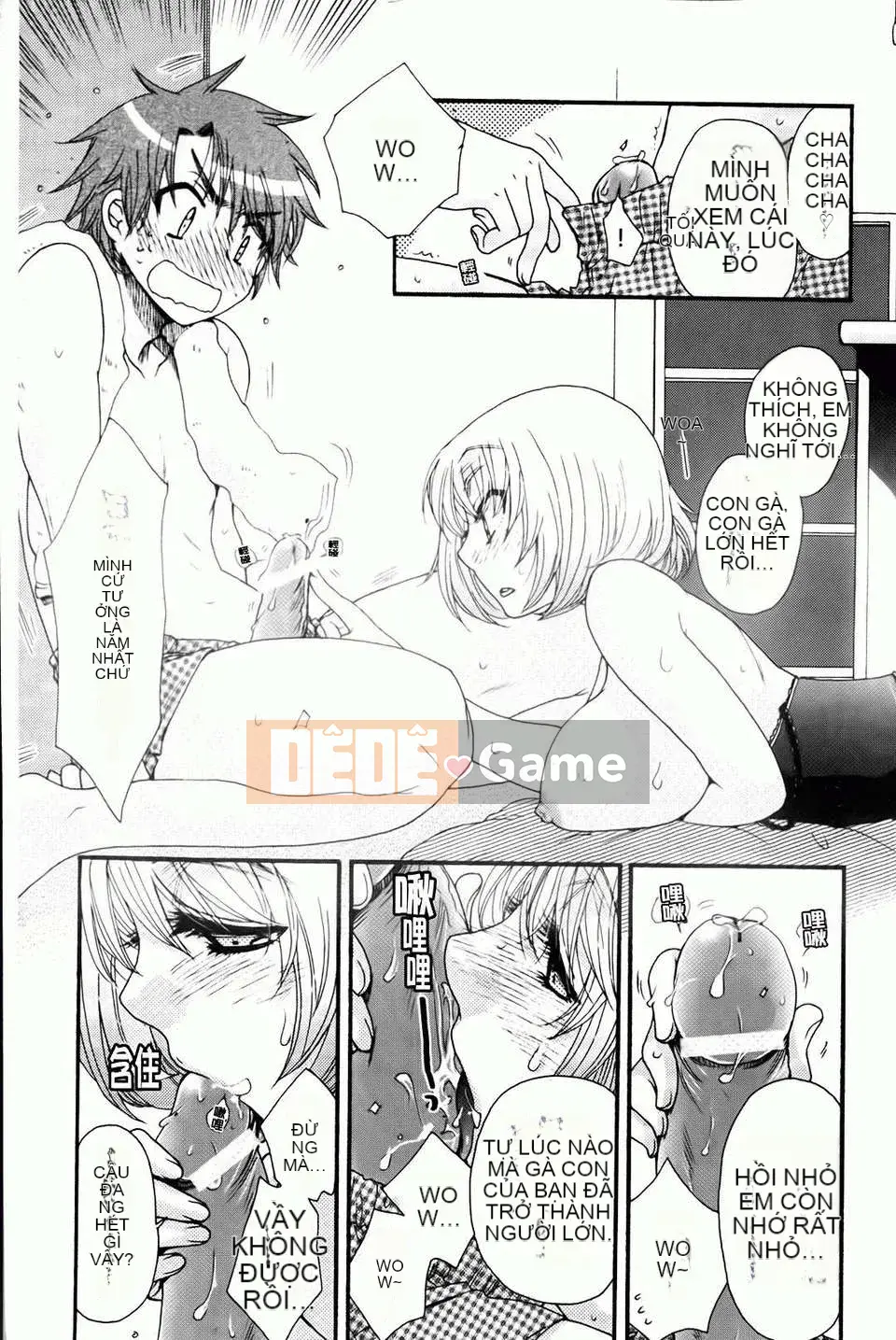 [Yoko Ohnami] Ojou-sama với con chó