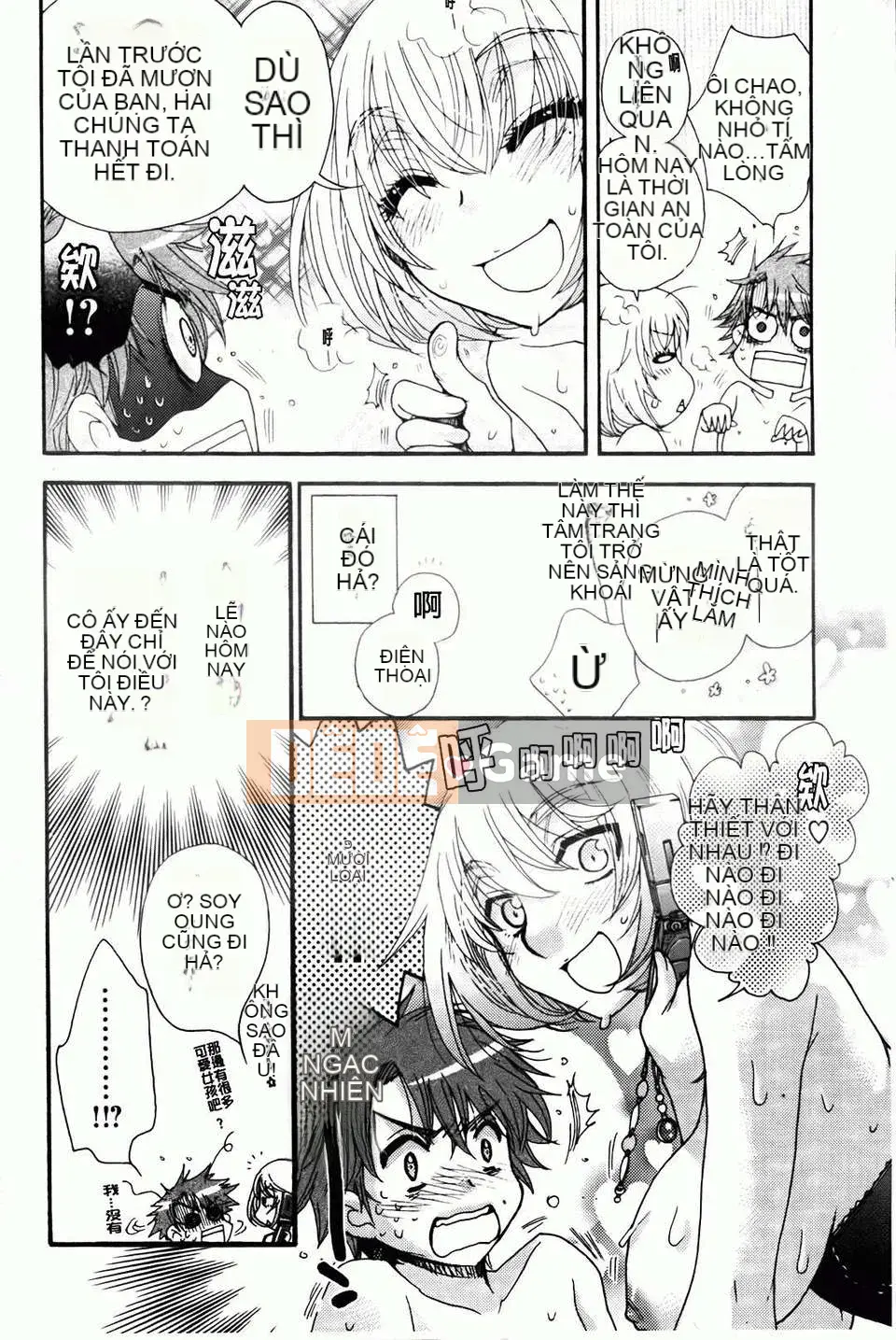 [Yoko Ohnami] Ojou-sama với con chó