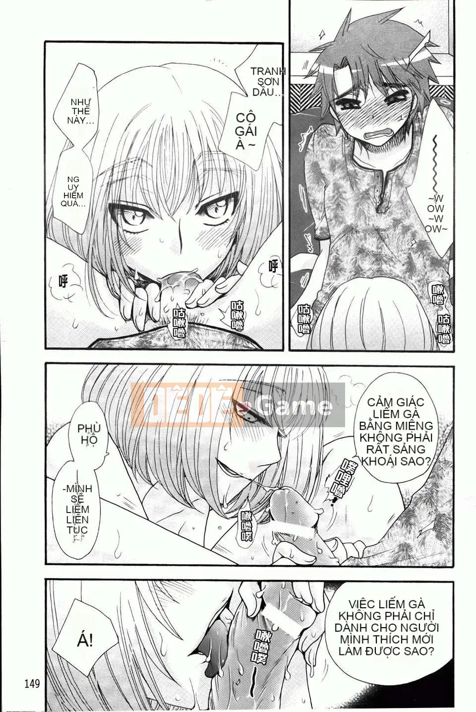 [Yoko Ohnami] Ojou-sama với con chó