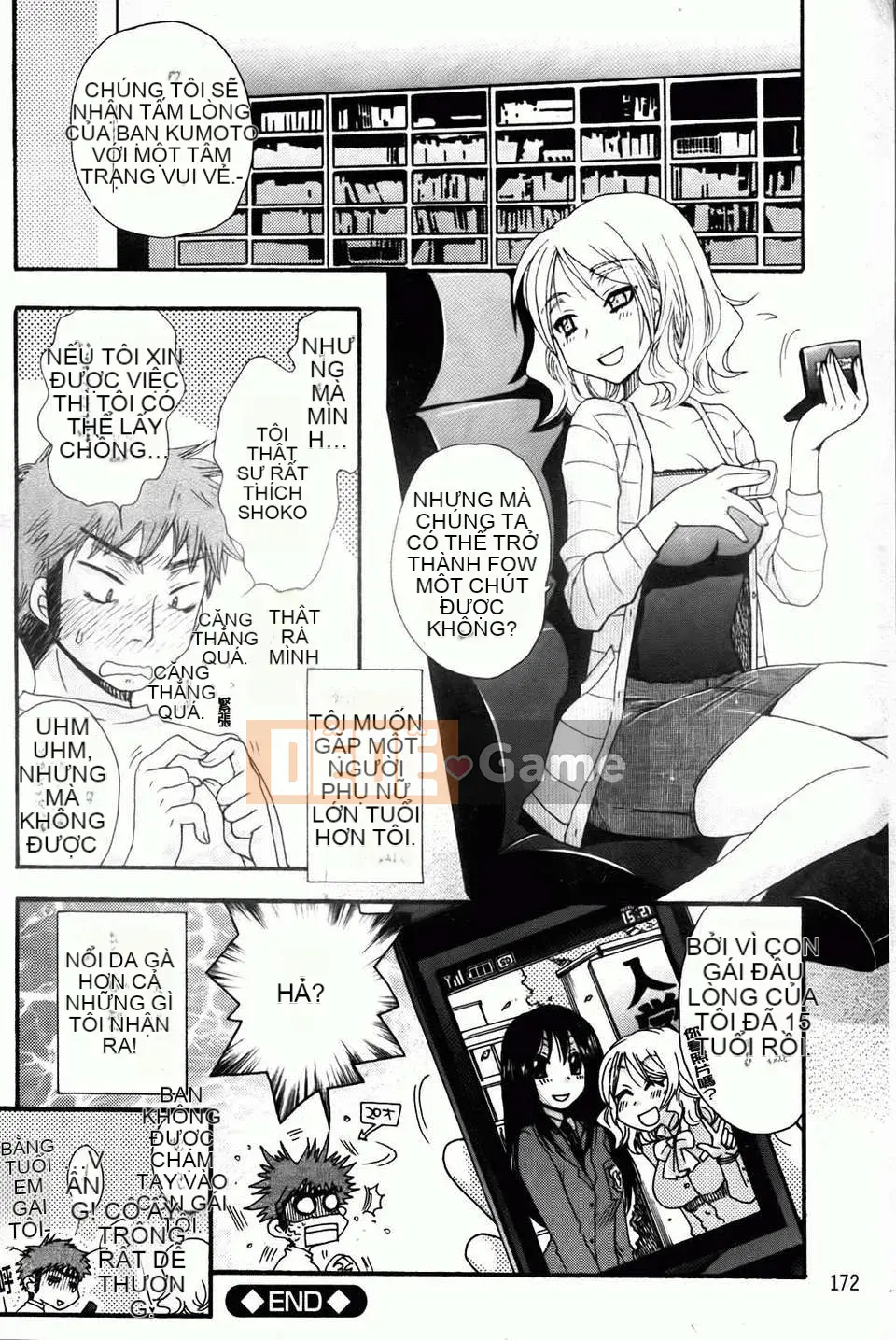 [Yoko Ohnami] Ojou-sama với con chó