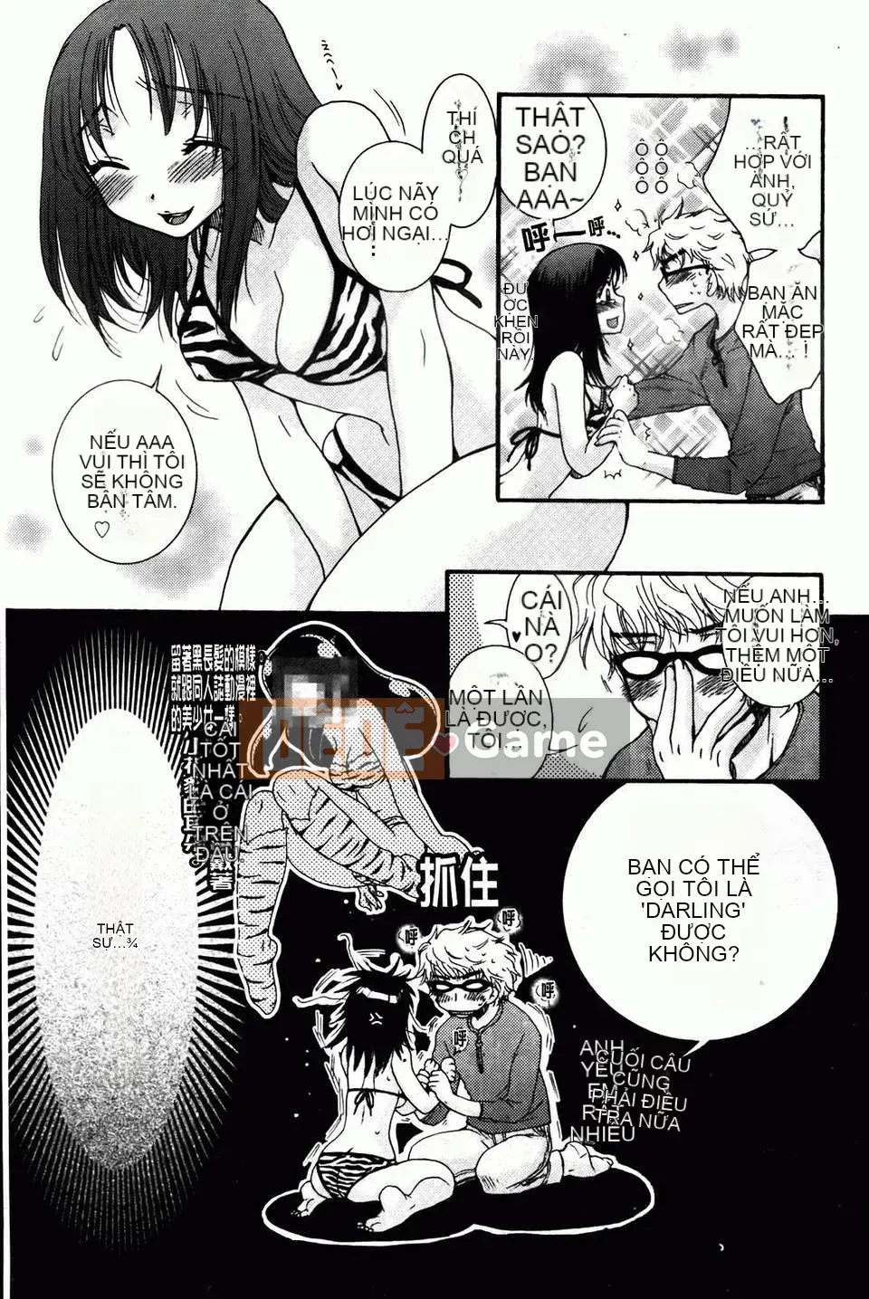 [Yoko Ohnami] Ojou-sama với con chó