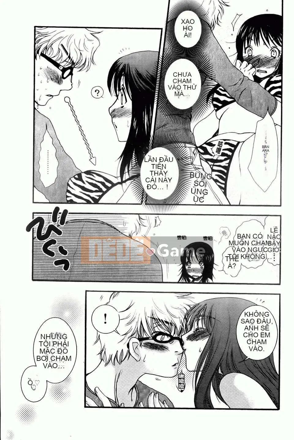 [Yoko Ohnami] Ojou-sama với con chó