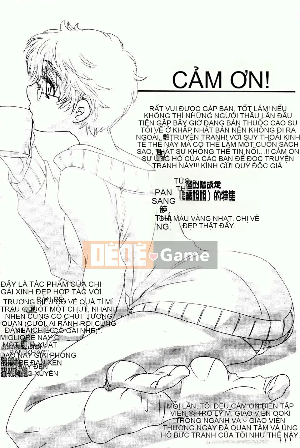 [Yoko Ohnami] Ojou-sama với con chó