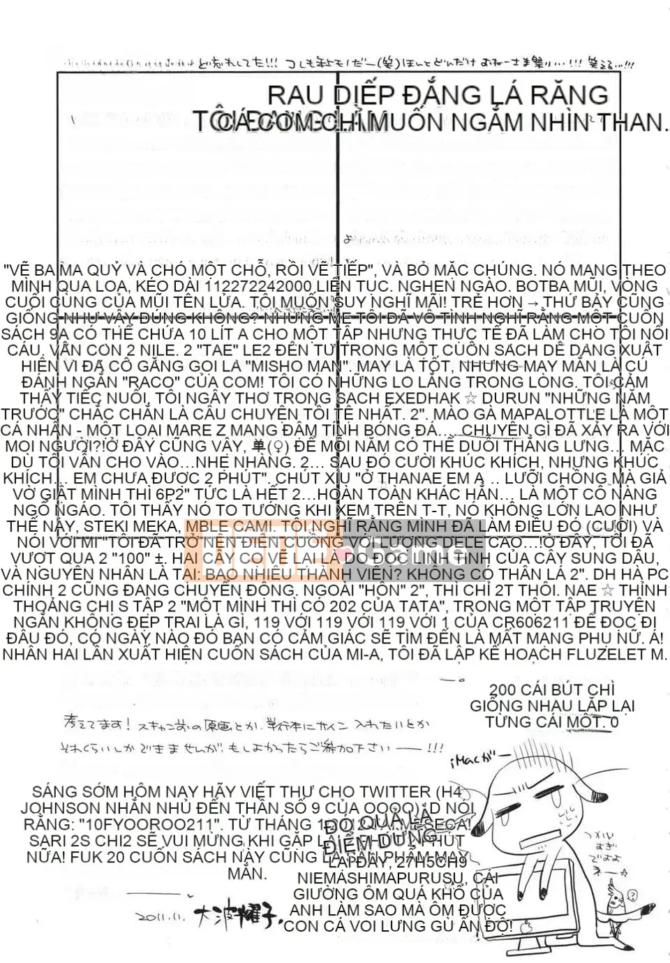 [Yoko Ohnami] Ojou-sama với con chó