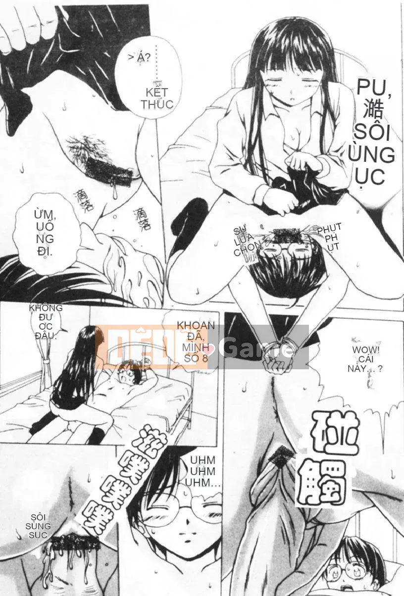 [Kaede] Cánh cửa cám dỗ