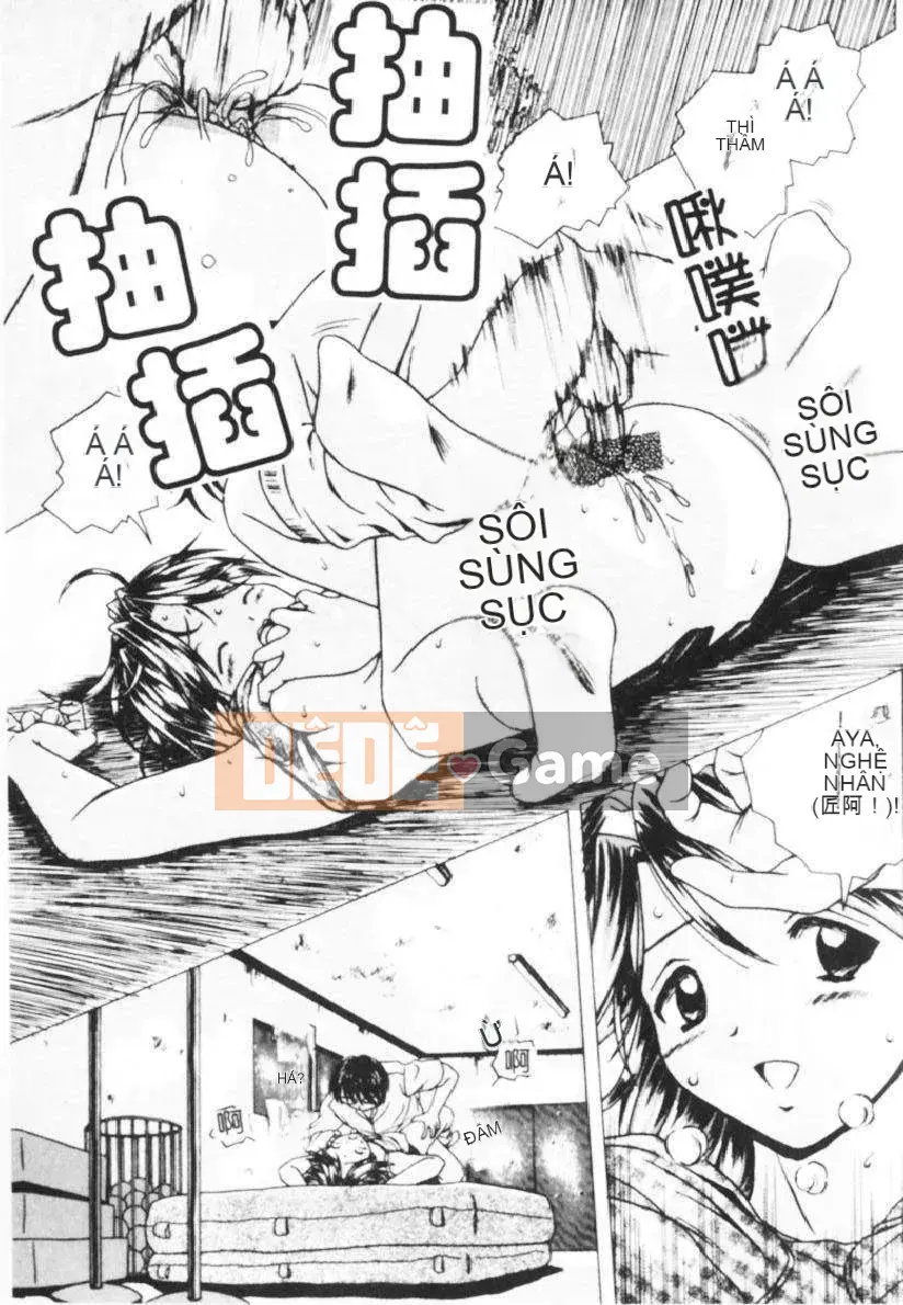 [Kaede] Cánh cửa cám dỗ