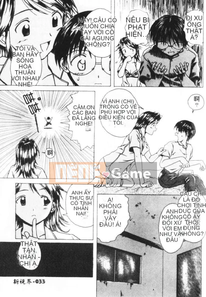 [Kaede] Cánh cửa cám dỗ