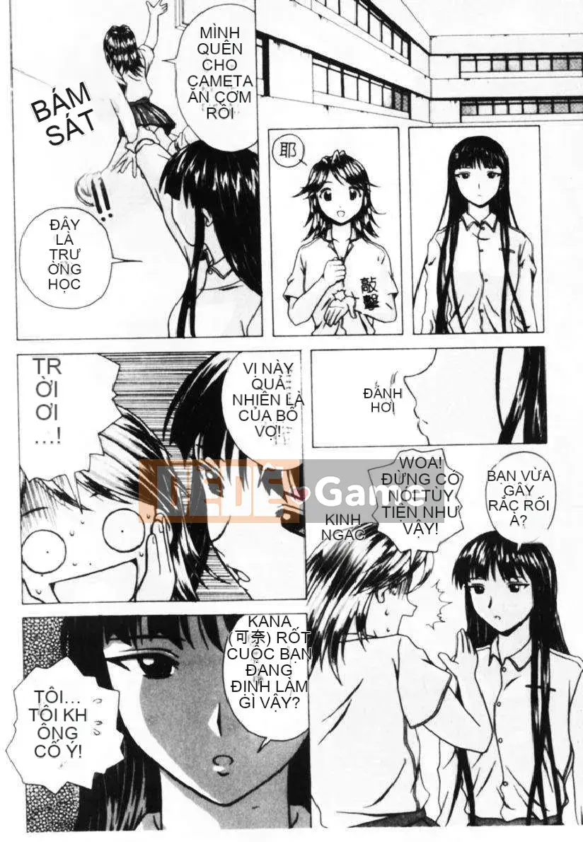 [Kaede] Cánh cửa cám dỗ