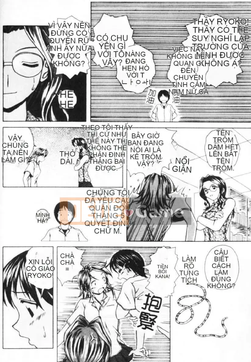 [Kaede] Cánh cửa cám dỗ