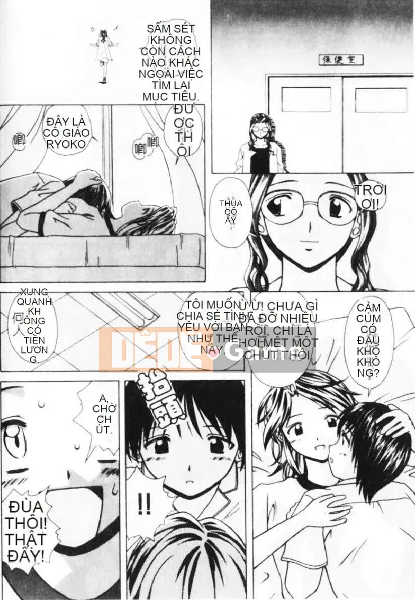 [Kaede] Cánh cửa cám dỗ