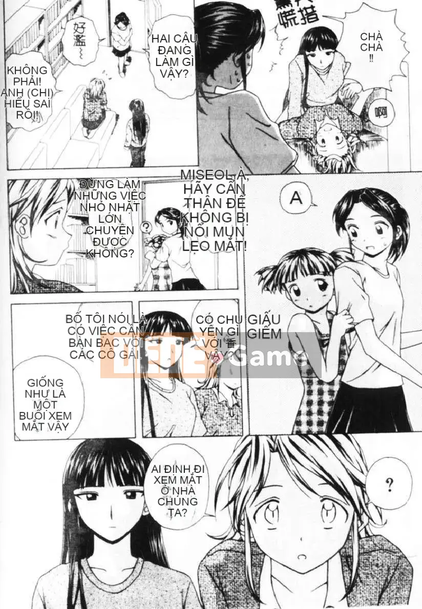 [Kaede] Cánh cửa cám dỗ