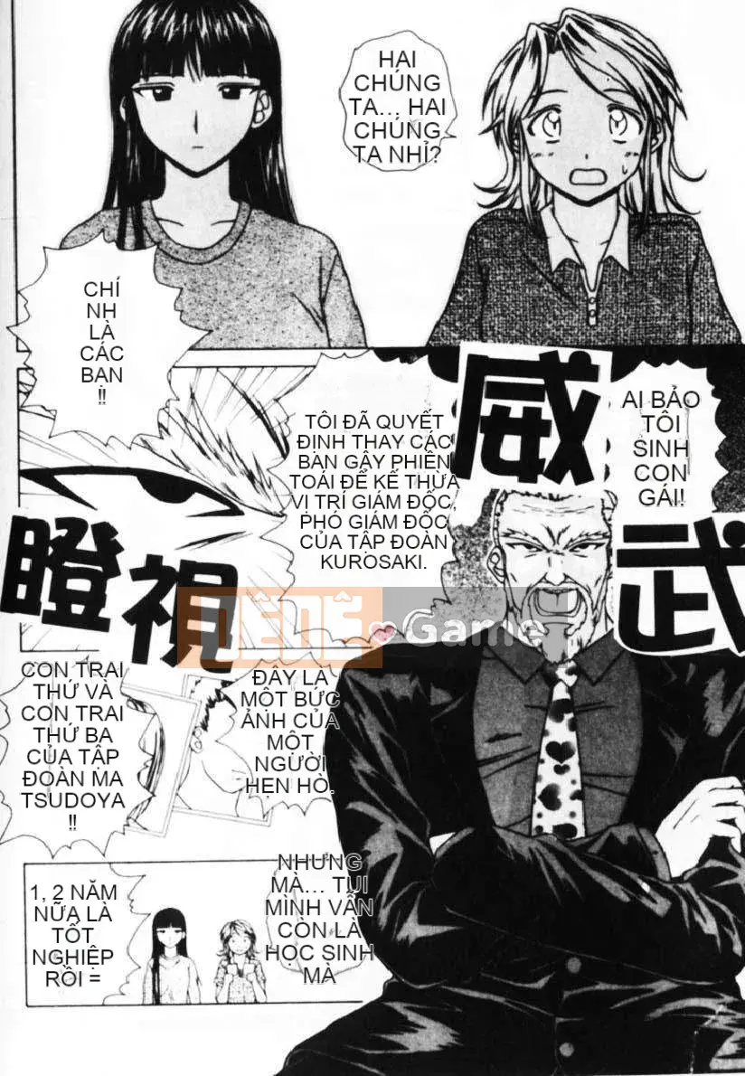 [Kaede] Cánh cửa cám dỗ