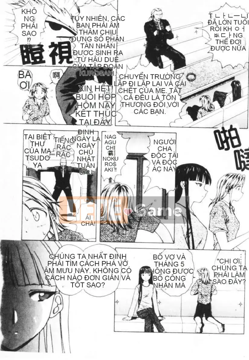 [Kaede] Cánh cửa cám dỗ