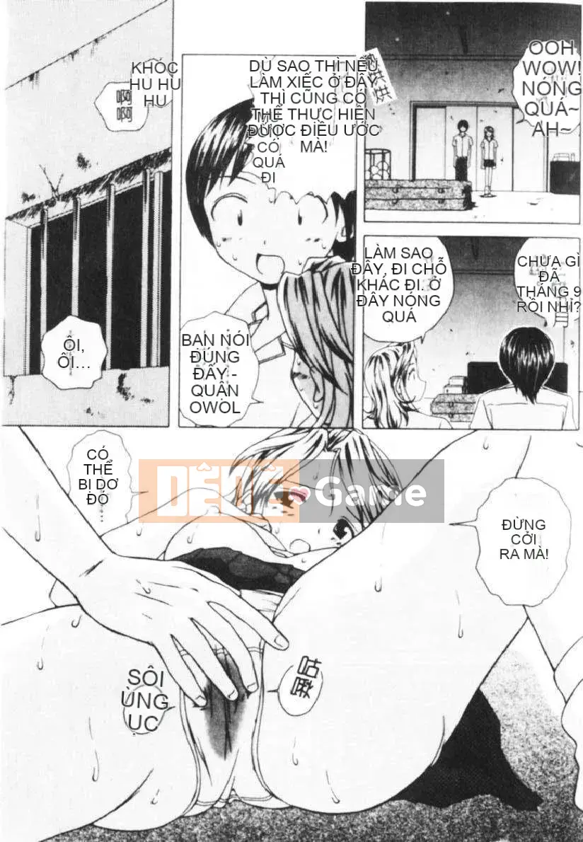 [Kaede] Cánh cửa cám dỗ