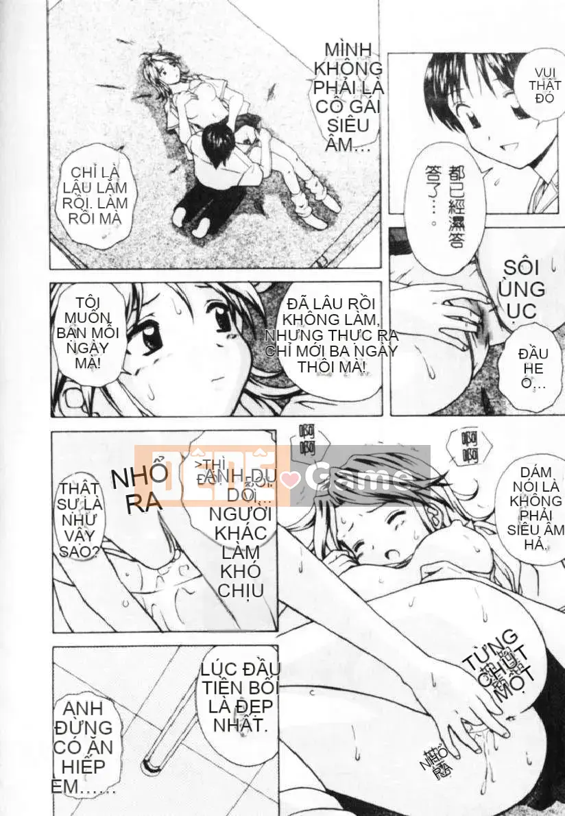 [Kaede] Cánh cửa cám dỗ