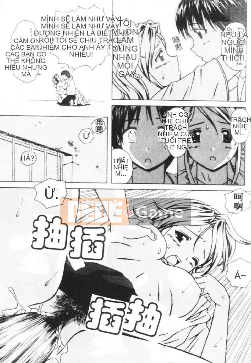 [Kaede] Cánh cửa cám dỗ