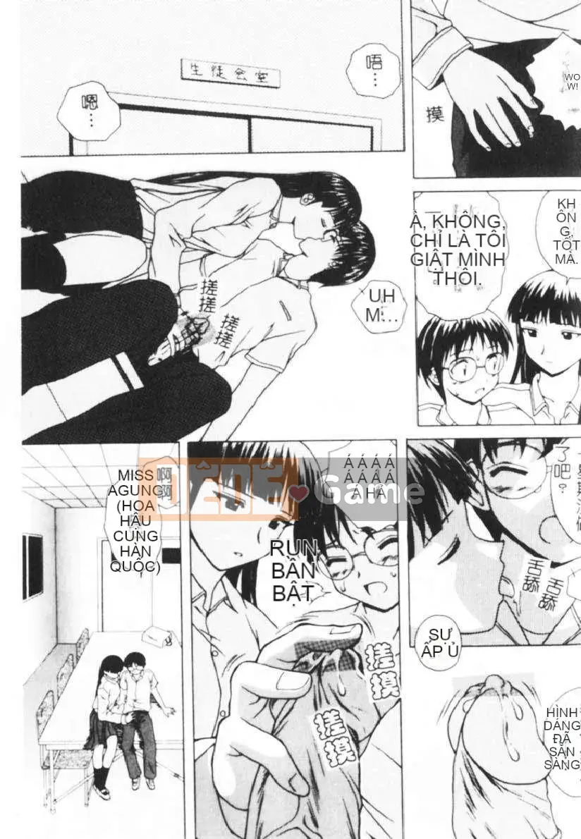 [Kaede] Cánh cửa cám dỗ