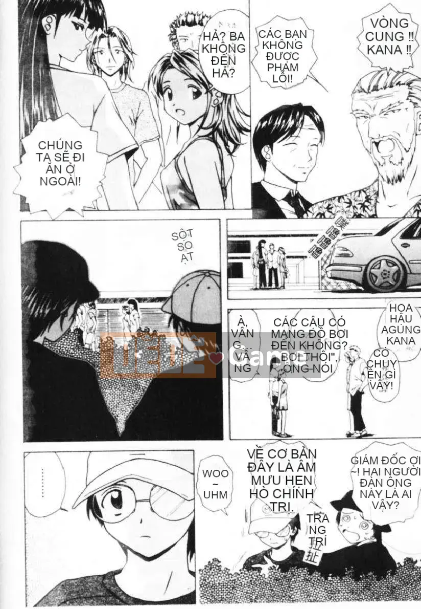 [Kaede] Cánh cửa cám dỗ