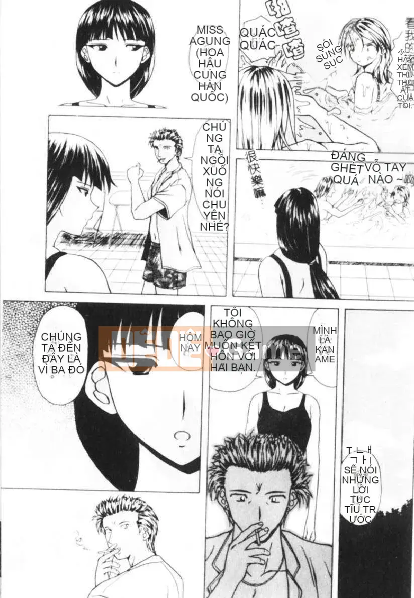 [Kaede] Cánh cửa cám dỗ