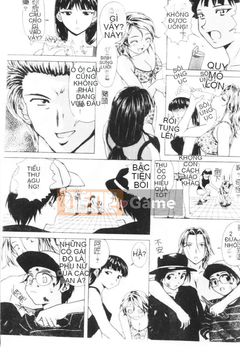 [Kaede] Cánh cửa cám dỗ