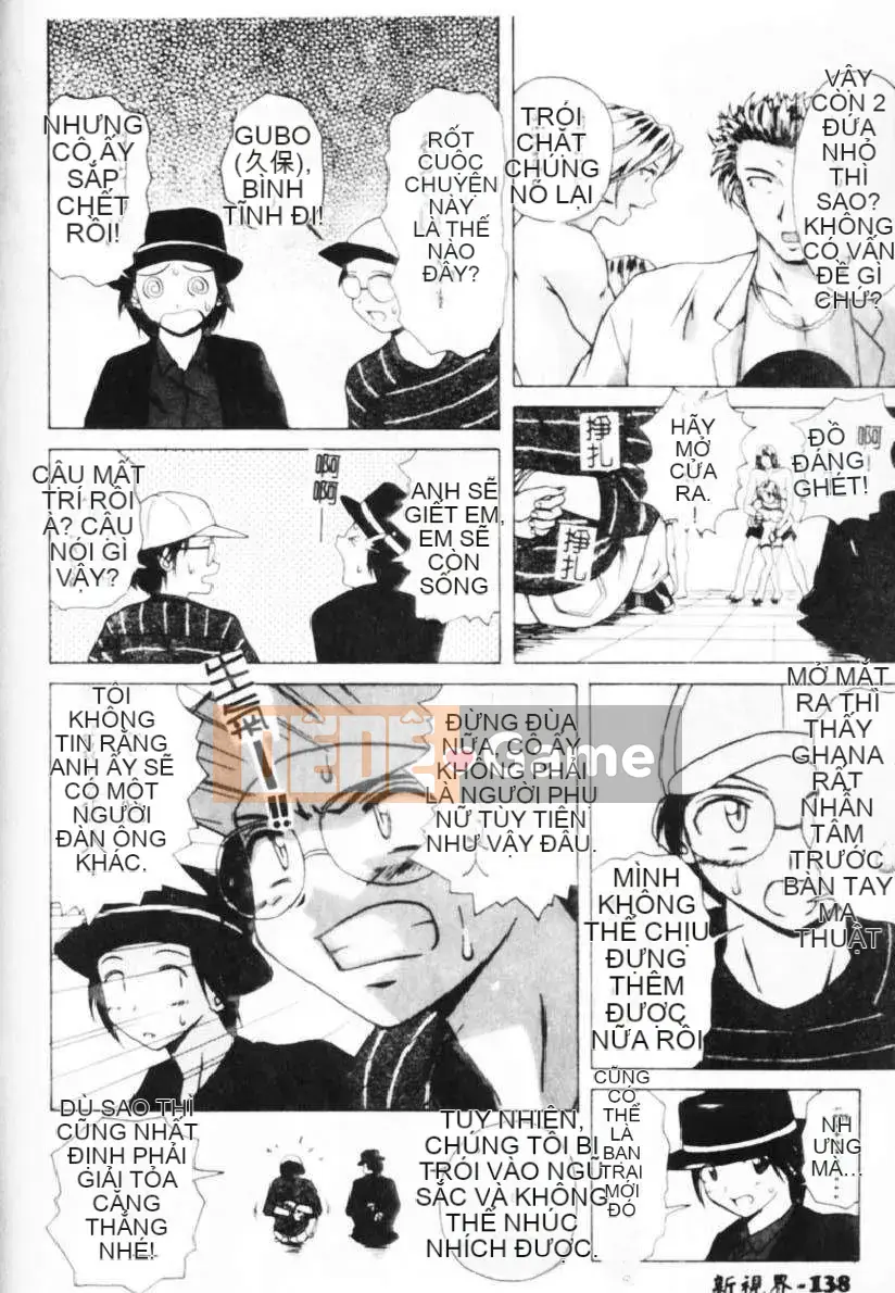 [Kaede] Cánh cửa cám dỗ