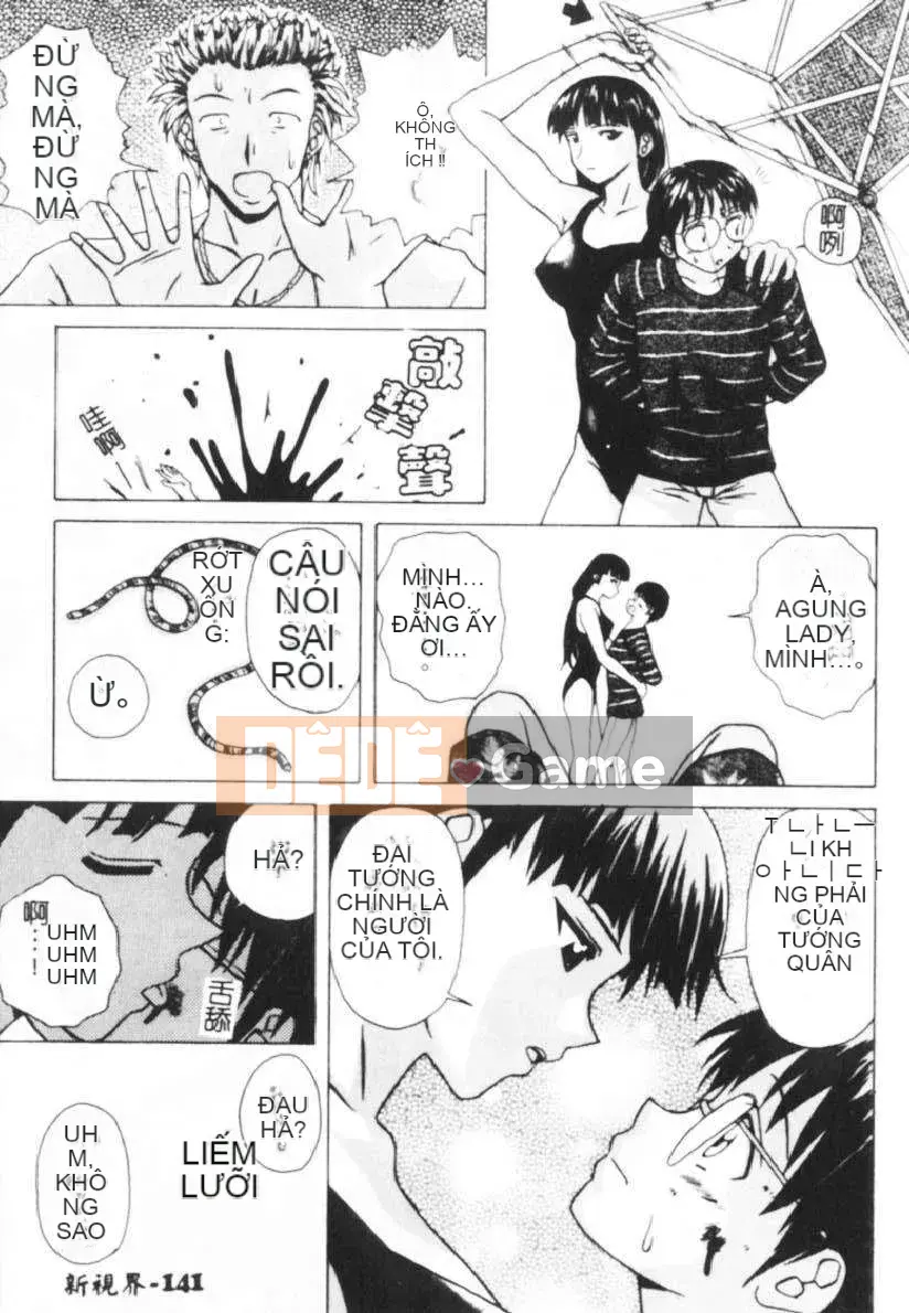 [Kaede] Cánh cửa cám dỗ