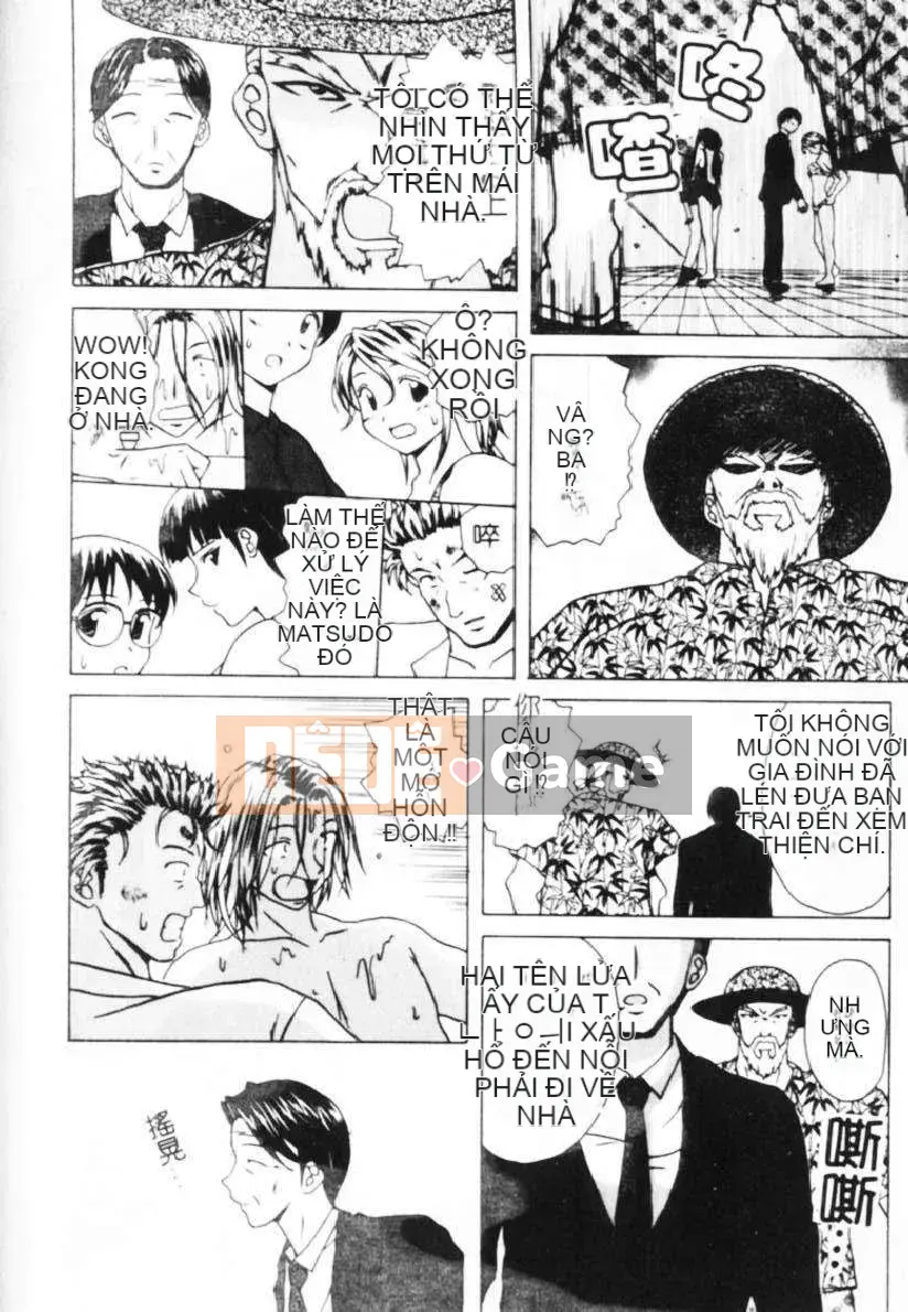 [Kaede] Cánh cửa cám dỗ