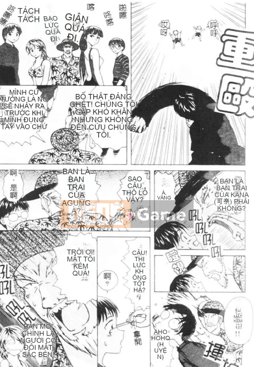 [Kaede] Cánh cửa cám dỗ