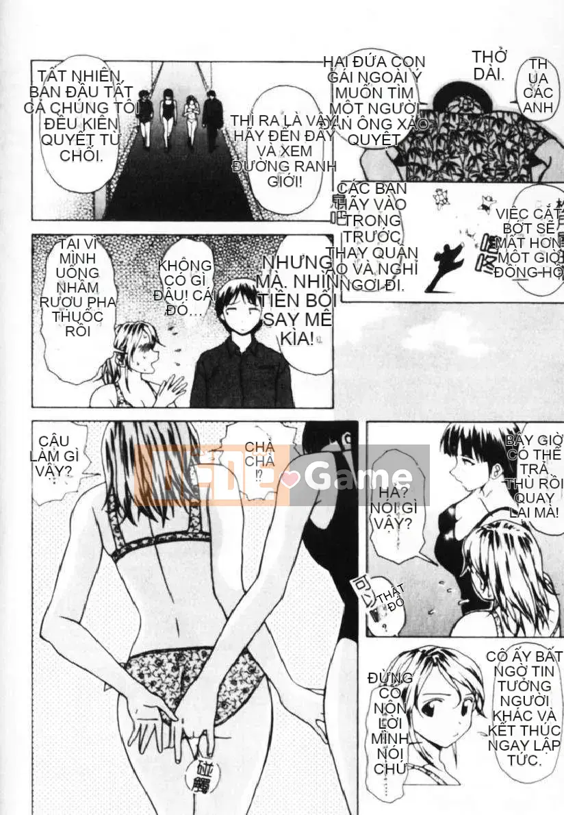 [Kaede] Cánh cửa cám dỗ