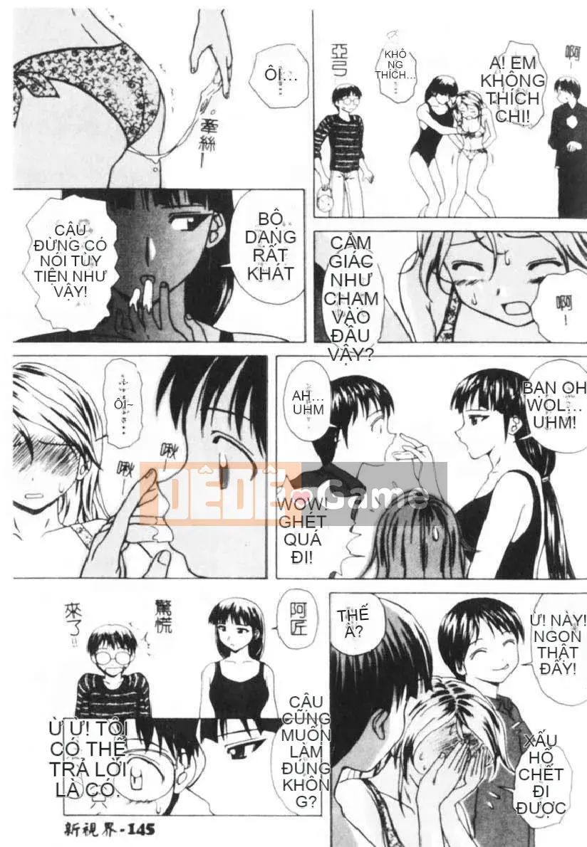 [Kaede] Cánh cửa cám dỗ