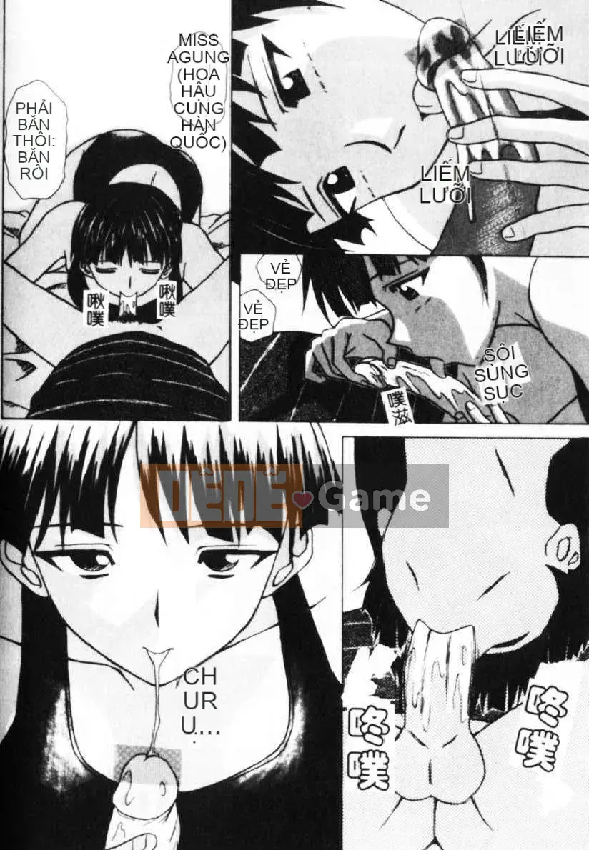 [Kaede] Cánh cửa cám dỗ