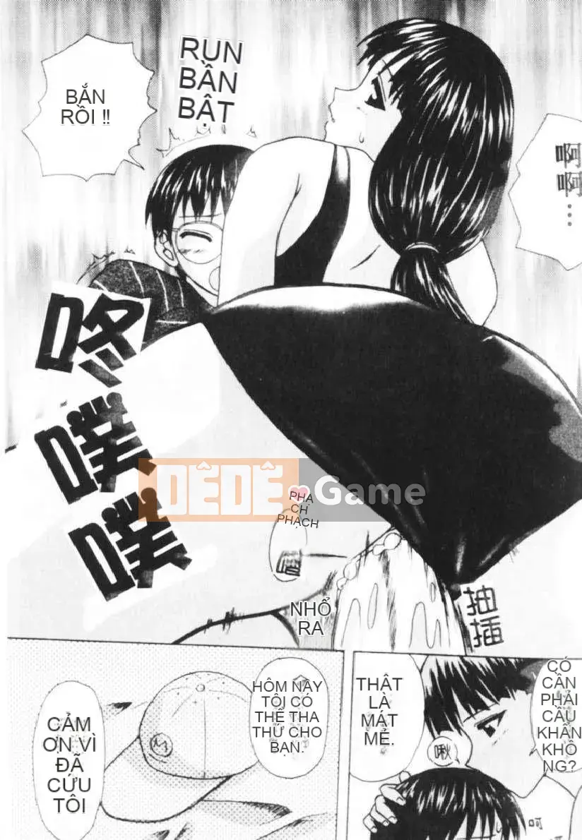 [Kaede] Cánh cửa cám dỗ