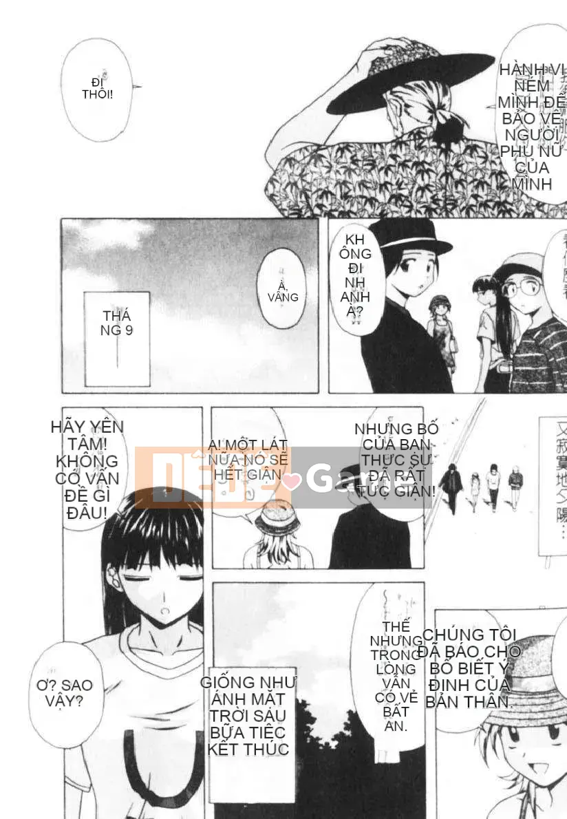 [Kaede] Cánh cửa cám dỗ