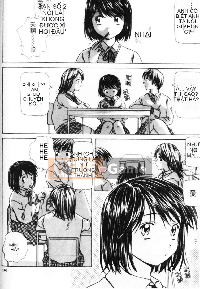 [Kaede] Cánh cửa cám dỗ