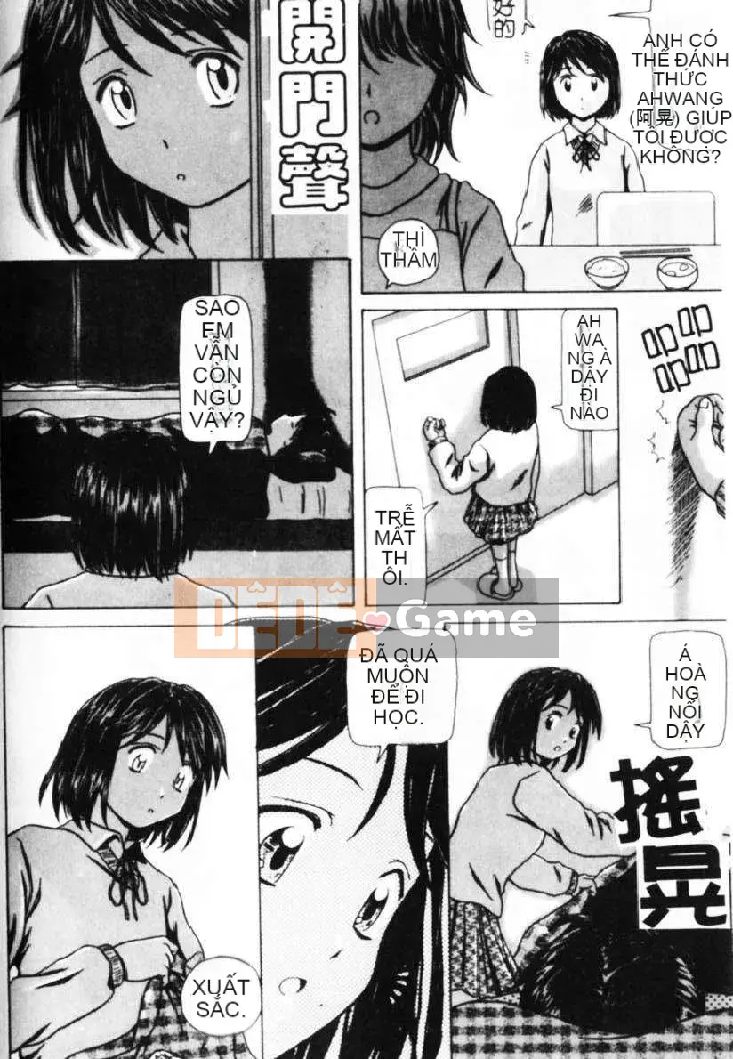 [Kaede] Cánh cửa cám dỗ