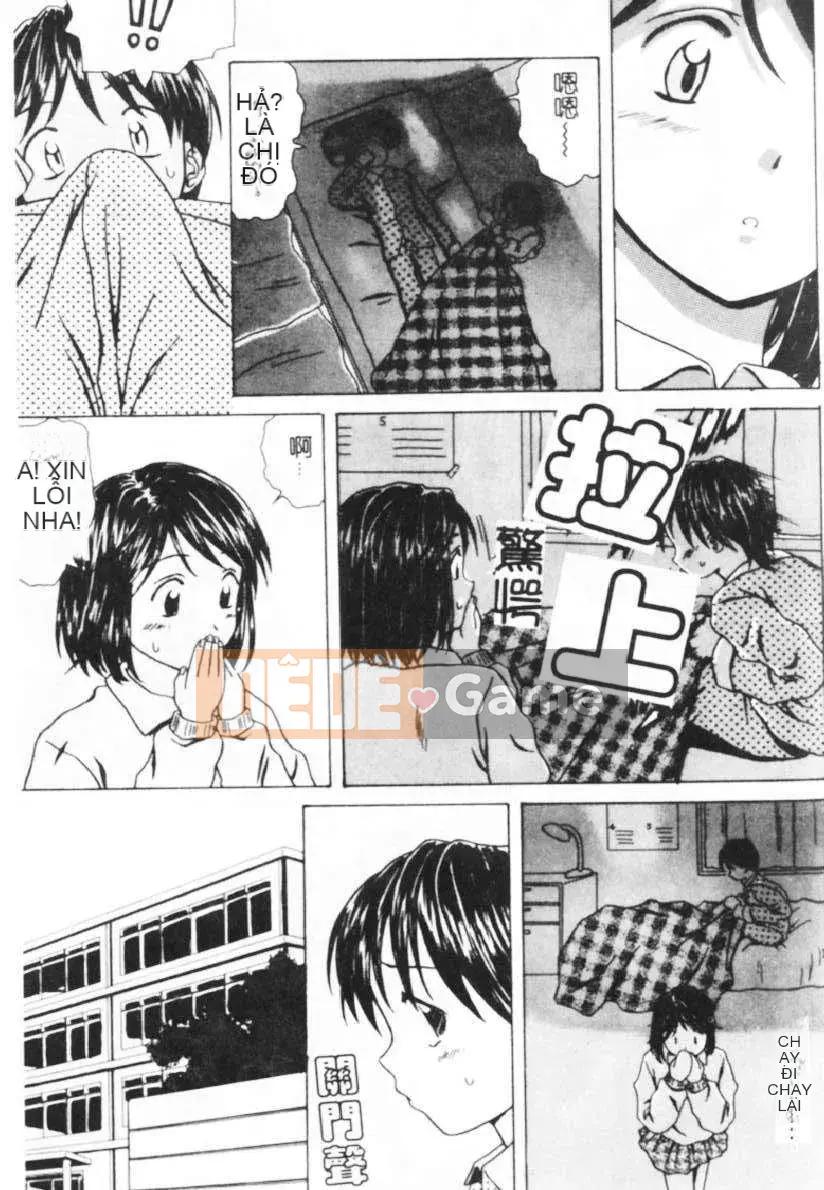 [Kaede] Cánh cửa cám dỗ