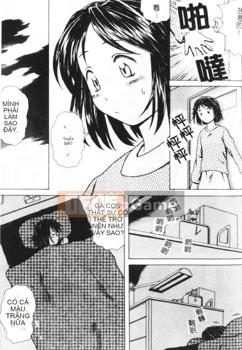 [Kaede] Cánh cửa cám dỗ