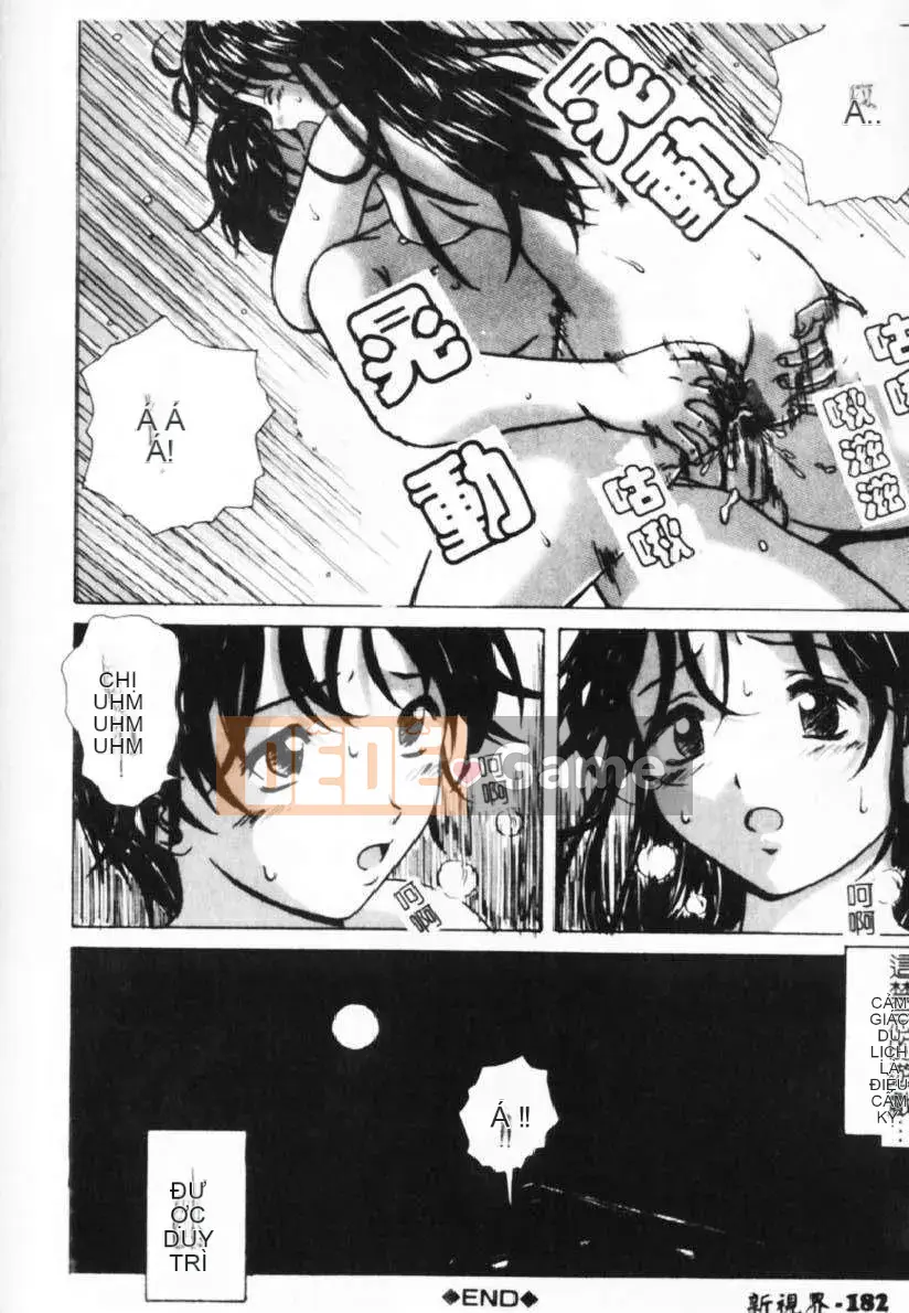 [Kaede] Cánh cửa cám dỗ