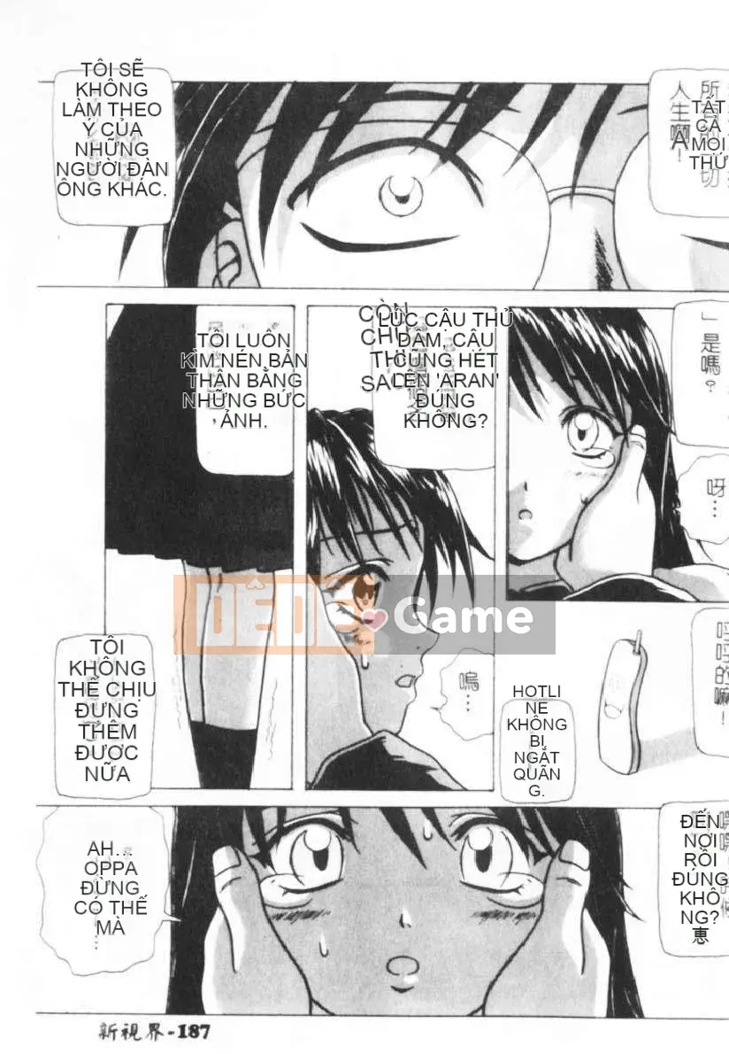 [Kaede] Cánh cửa cám dỗ