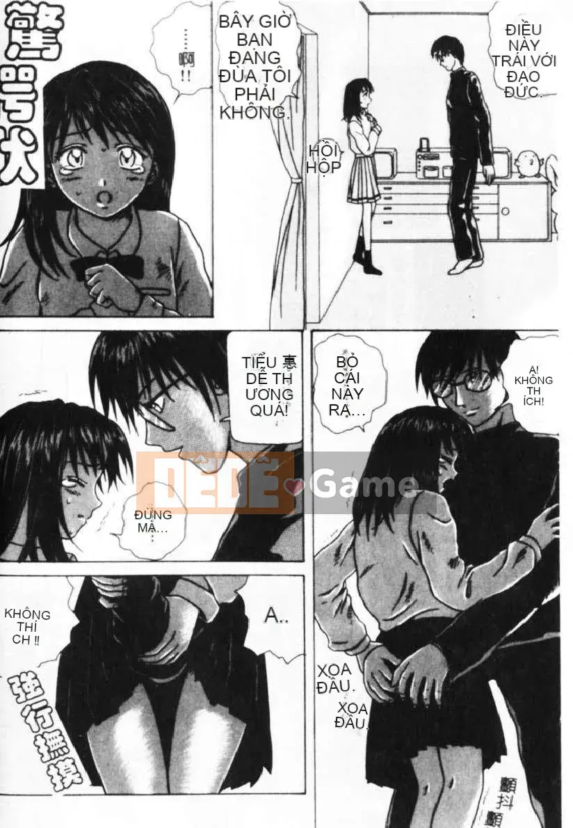 [Kaede] Cánh cửa cám dỗ