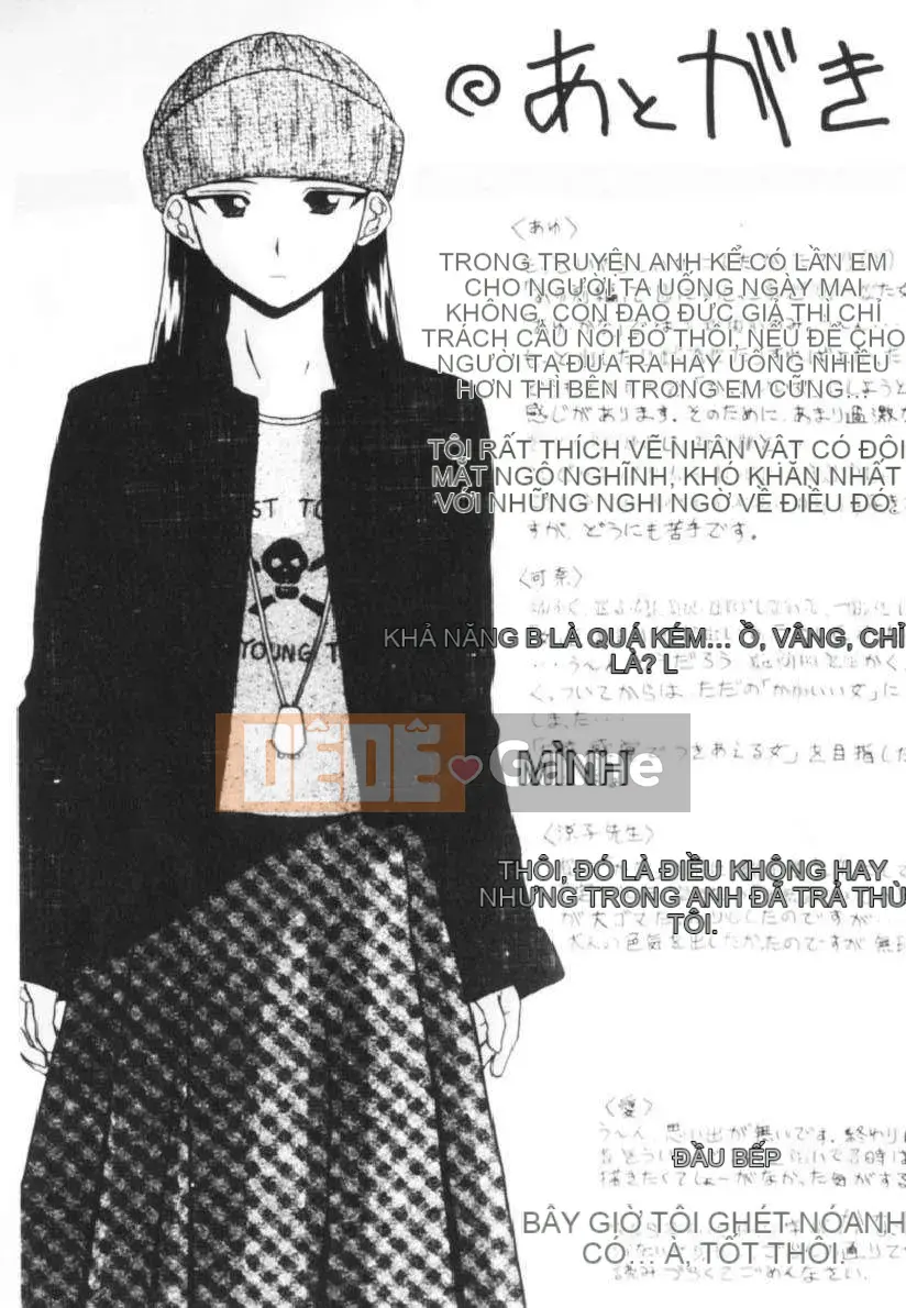 [Kaede] Cánh cửa cám dỗ