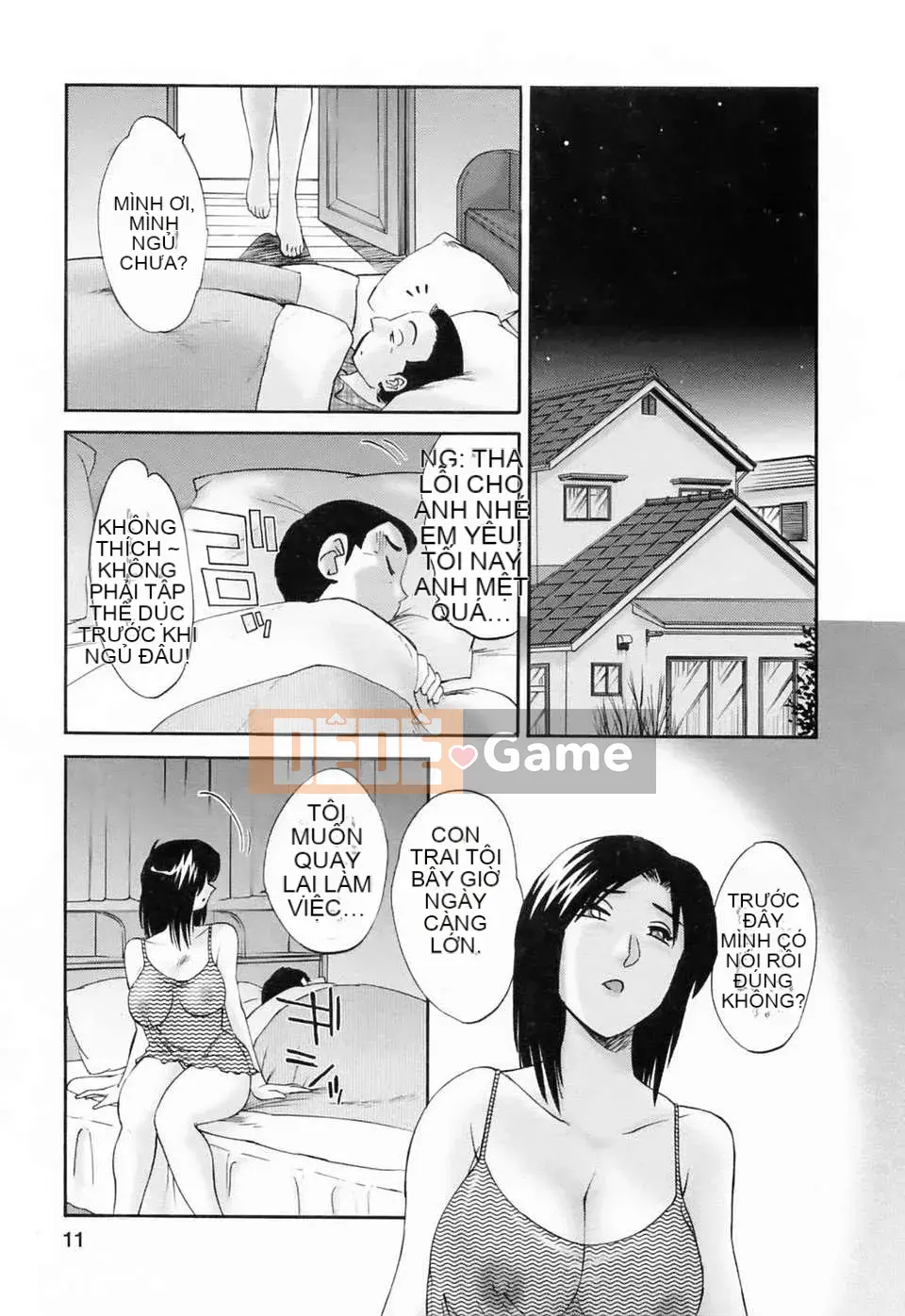 [Wind Castle Han] [Glossy] Người phụ nữ đã lập gia đình đi làm