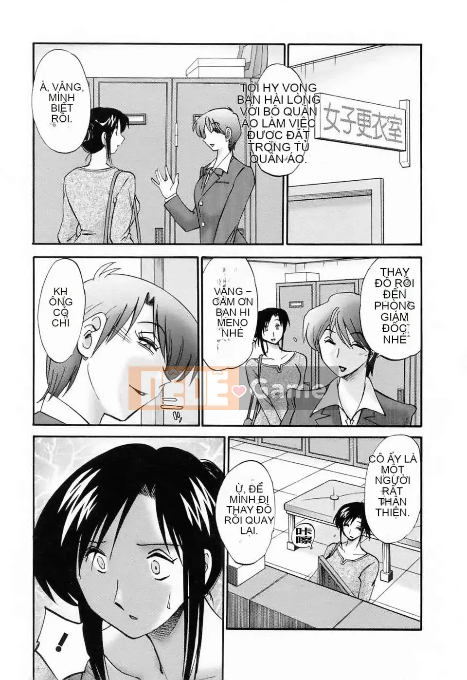 [Wind Castle Han] [Glossy] Người phụ nữ đã lập gia đình đi làm