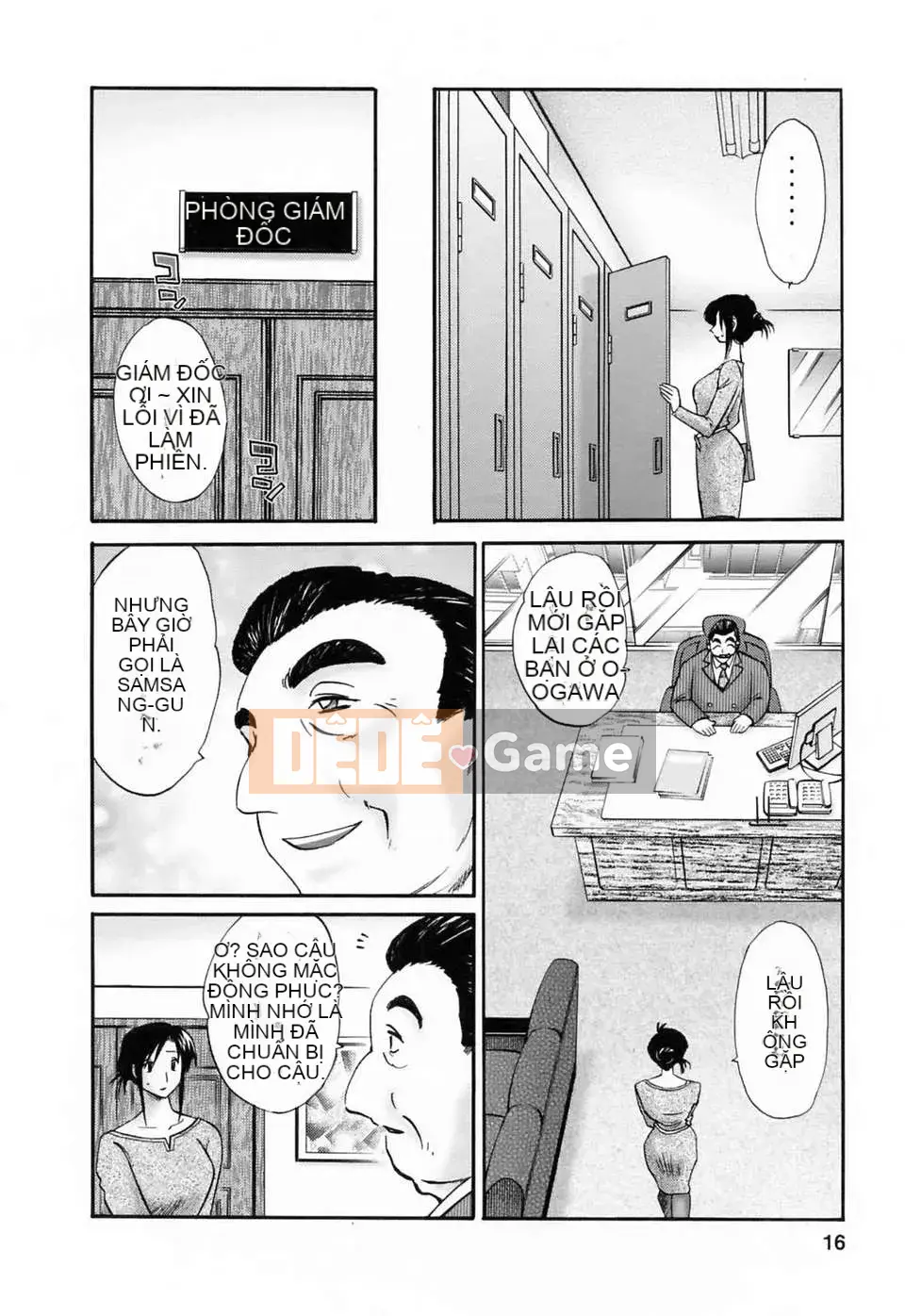 [Wind Castle Han] [Glossy] Người phụ nữ đã lập gia đình đi làm